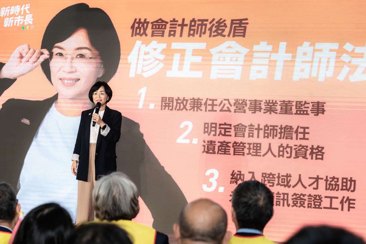 盧川連線成形!盧秀燕借大將助李四川 蘇巧慧:尊重各團隊規劃(新聞配圖)