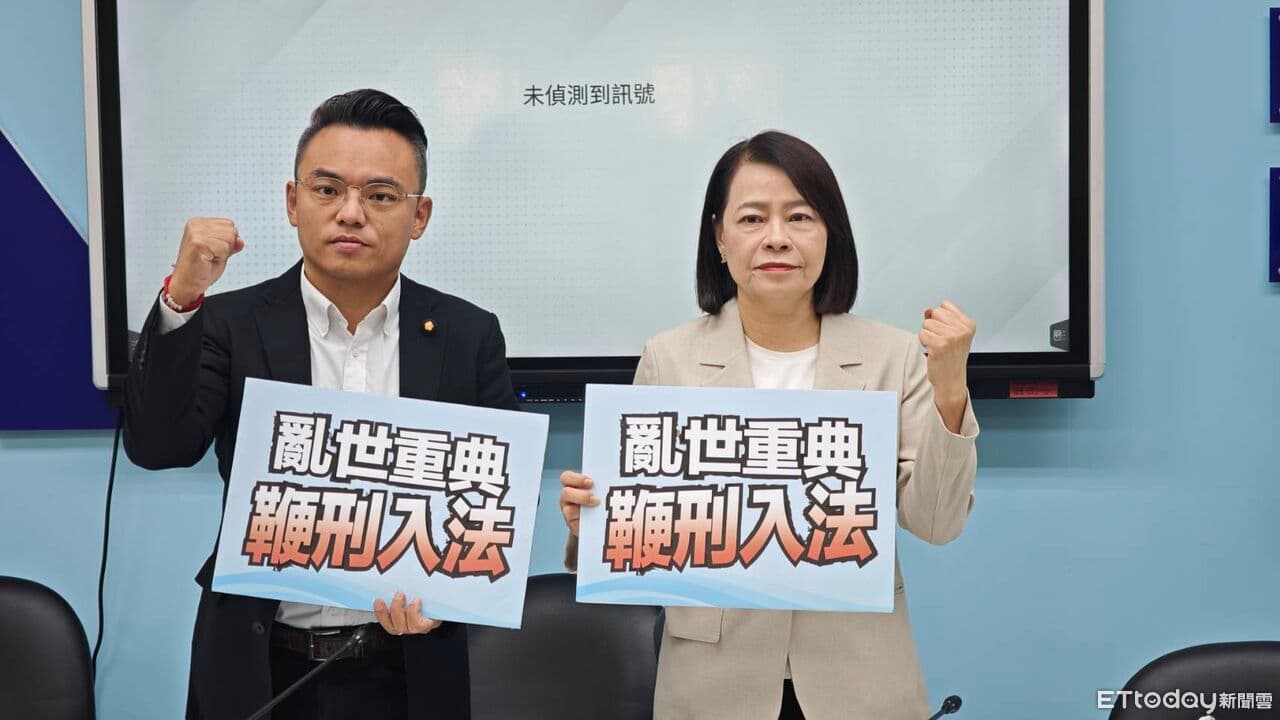 曾受2次鞭刑！新加坡宣教士來台吐內心話　稱「把我打醒了」（新聞配圖）