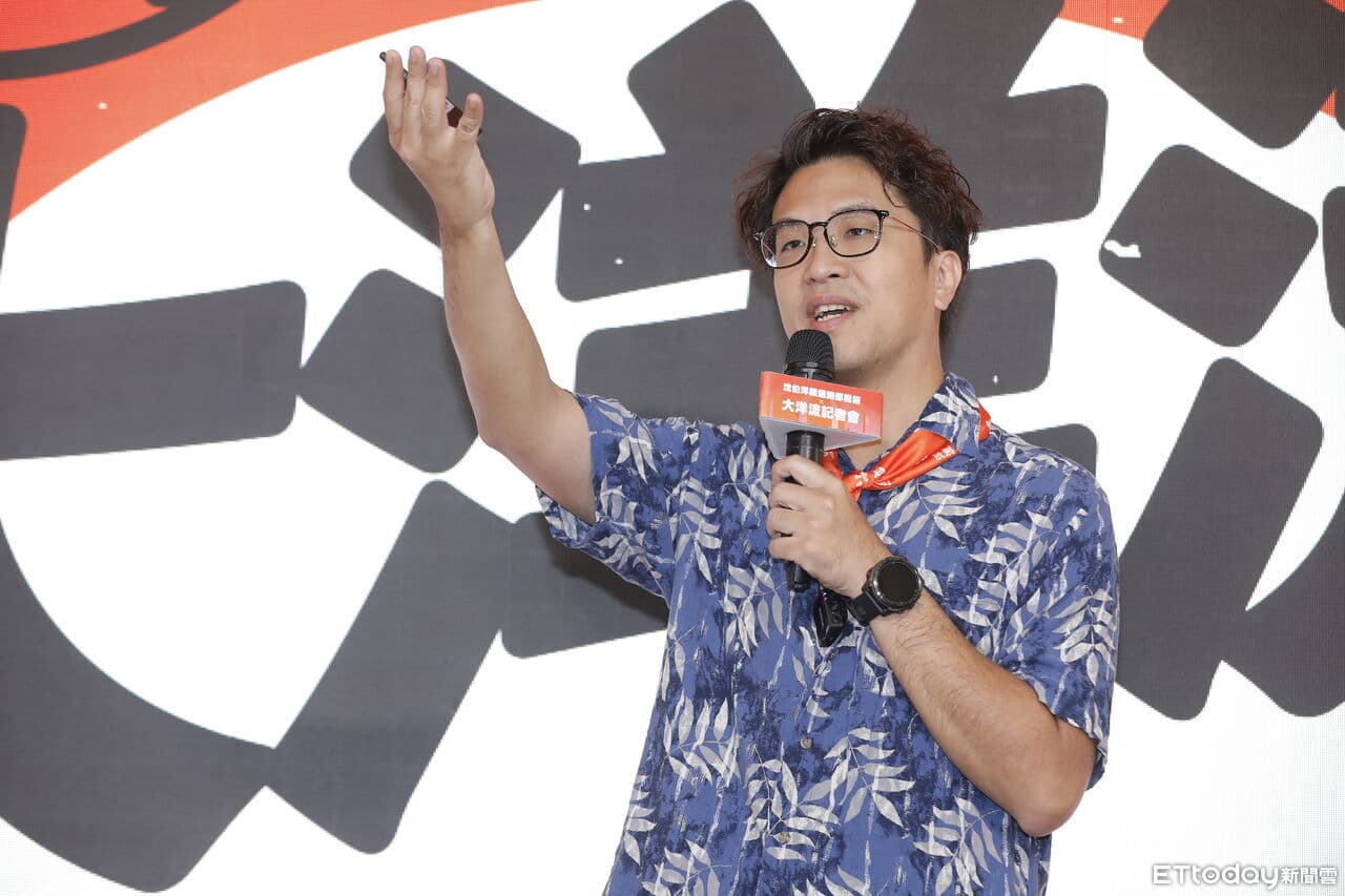分析「大洋流計畫」在做什麼 作家:雙軌雙向破圈「絕對有備而來」(新聞配圖)