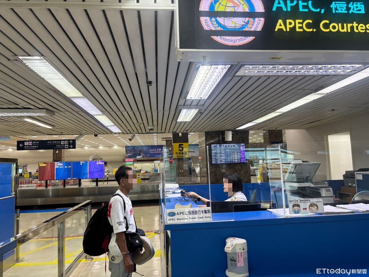 旅遊行程交代不清!大馬男機場入境遭拒 躲廁所丟海洛因被抓包(新聞配圖)