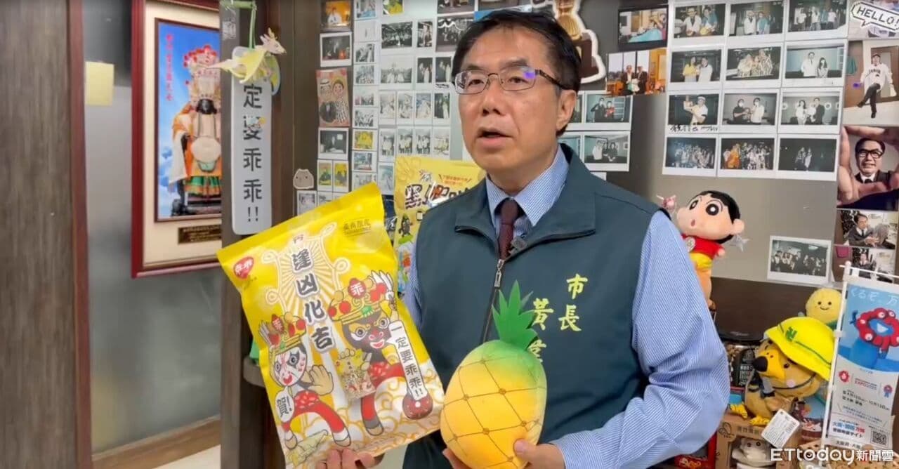 蔣萬安拿「鹹度儀」測午餐 黃偉哲:重點是政府對孩子的態度(新聞配圖)