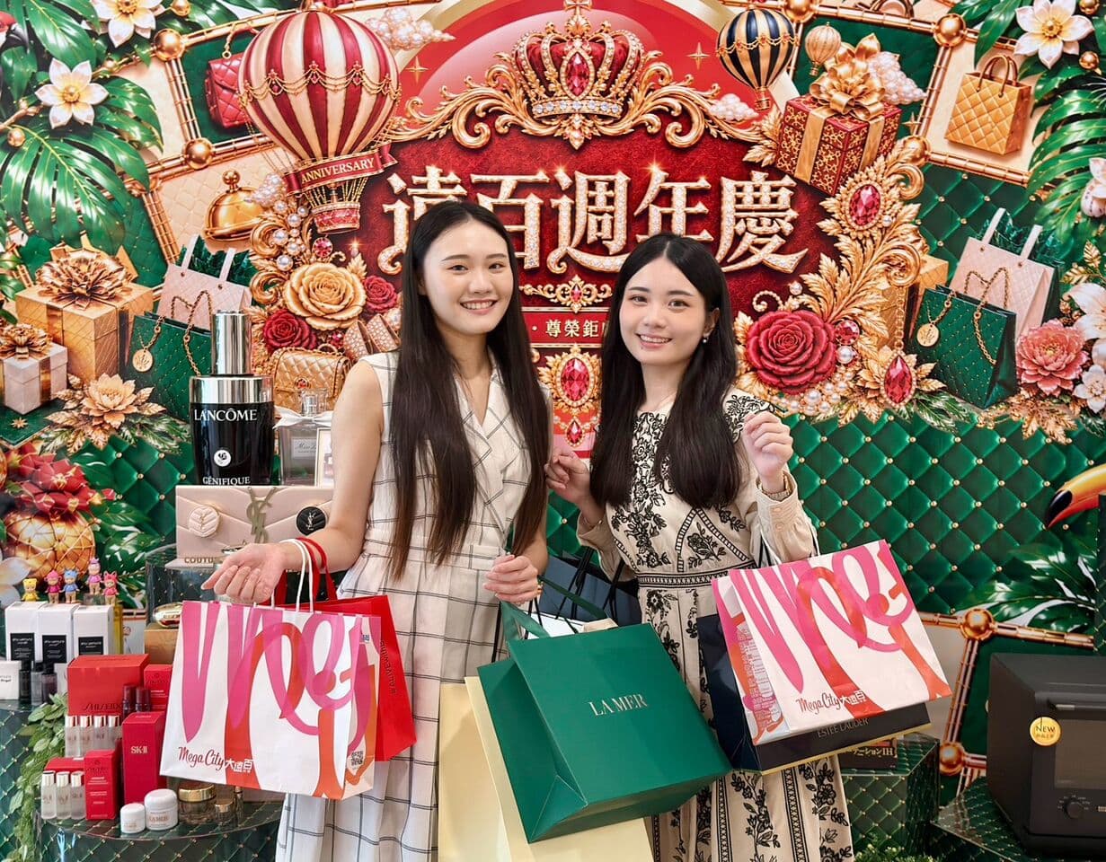 遠百二波周慶10/15登場美妝滿2千送200 滿額抽iPhone摺疊機(新聞配圖)