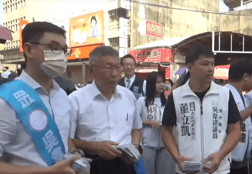 謝典霖父子宴客遭收押 柯文哲:別低估民進黨無恥程度(新聞配圖)