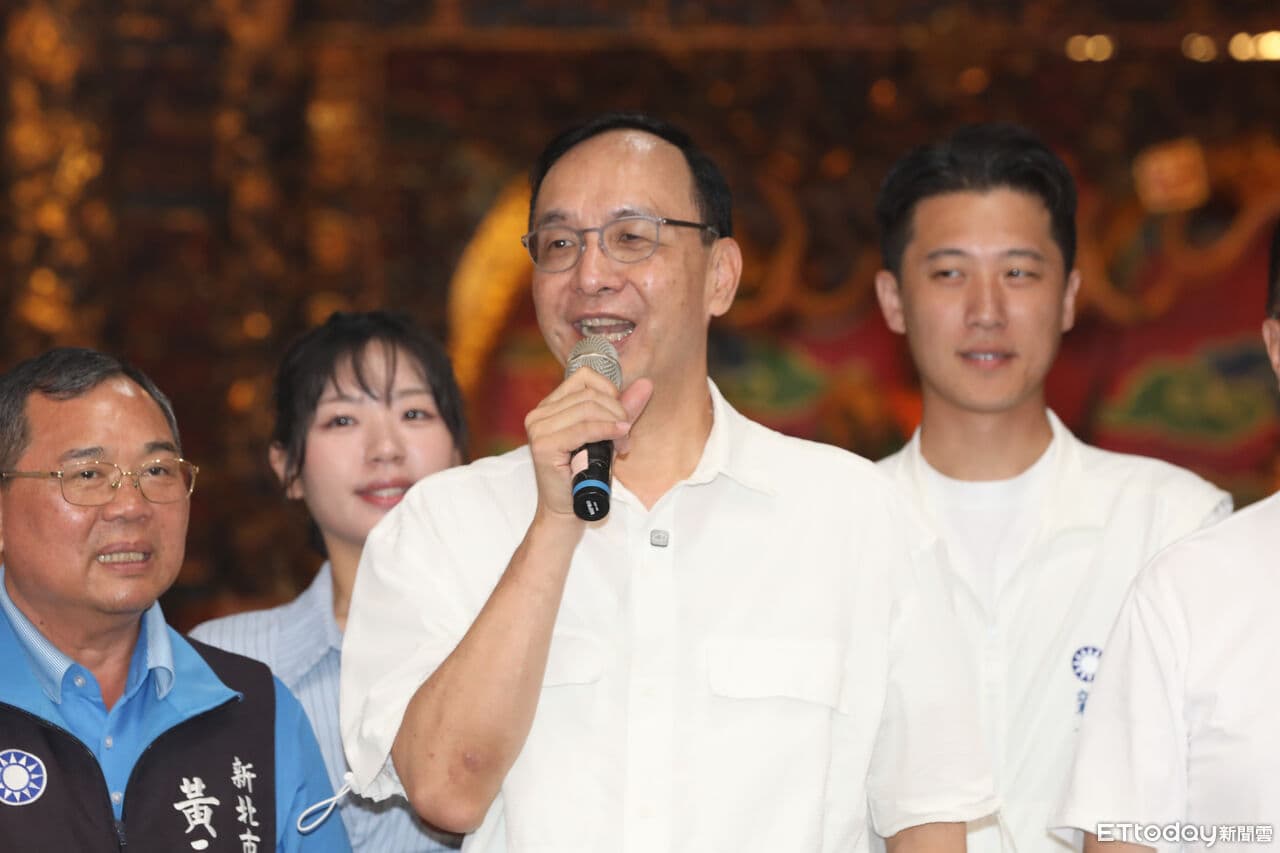 不認站台邱臣遠的禁令？　朱立倫：團結藍白要多包容、少個人（新聞配圖）