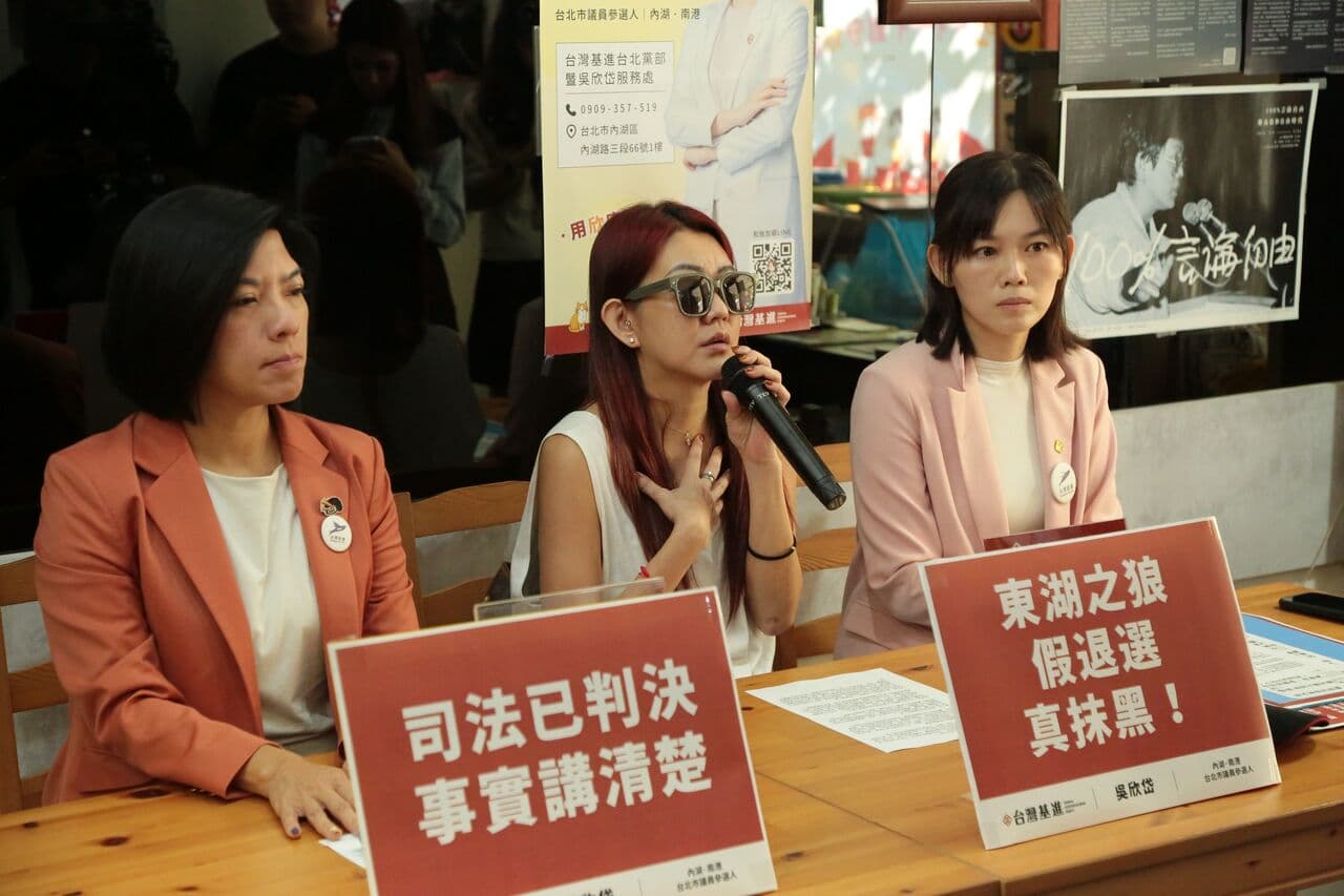 性侵前科參選人稱被仙人跳　被害人泛淚還原：不能讓這種人取得權力（新聞配圖）