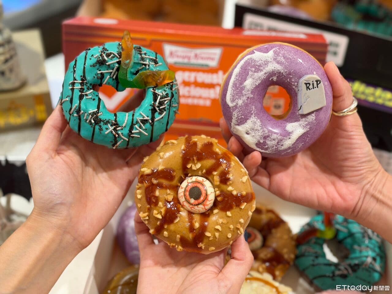 Krispy Kreme開賣3款萬聖節甜甜圈　花生口味加了東泉辣椒醬（新聞配圖）