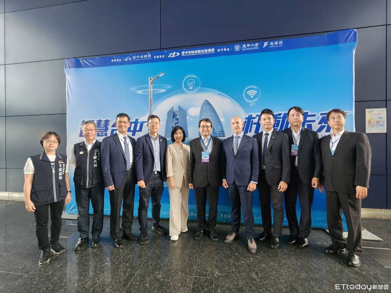 台中智慧杆論壇登場 5G、AI串聯交通、環境與城市治理(新聞配圖)
