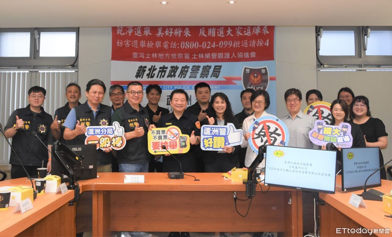 錢沒真的交出去也要查!士檢進駐蘆洲盤點選情、緊扣賄選要件(新聞配圖)