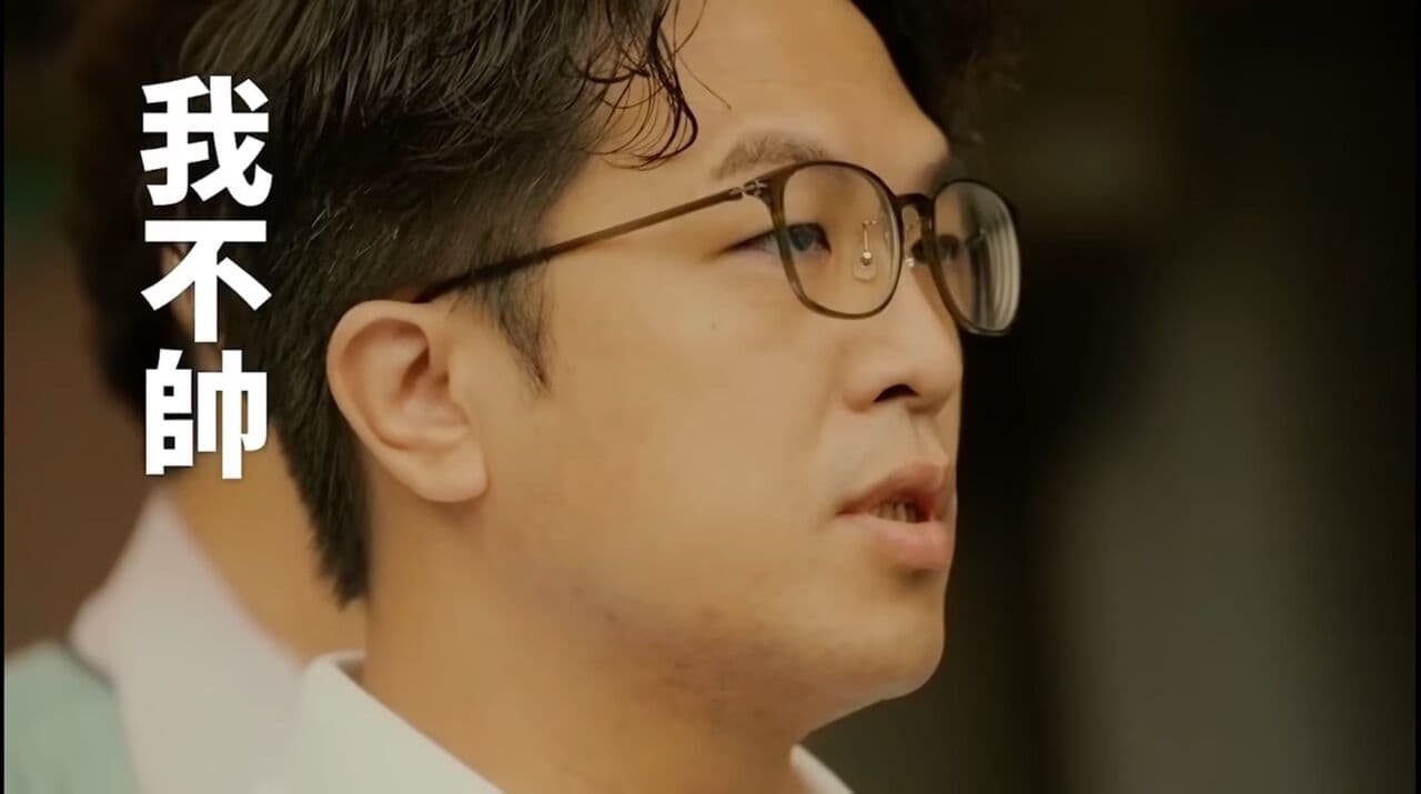 沈伯洋曬黑眼圈、滿頭汗!推《台北要帥》宣傳片爆紅 網讚:自嘲又有創意(新聞配圖)