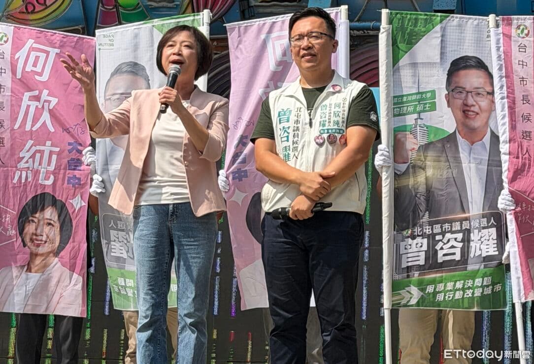 「8年磨一劍」!曾朝榮兒子曾咨耀接棒參選 半導體工程師轉戰北屯(新聞配圖)