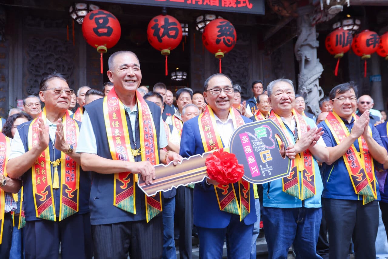 北臺灣媽祖文化節新莊會香起駕 侯友宜祈福地方平安(新聞配圖)
