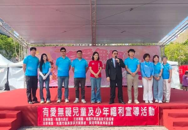 桃園有愛無礙泡泡派對吸千人　張碩芳化早產兒媽媽經驗助弱勢（新聞配圖）