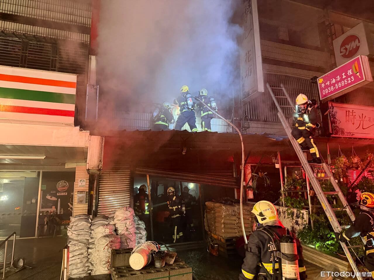 快訊／宜蘭建材行「砰砰爆炸」！妻女打119求救　4人仍命喪火場（新聞配圖）