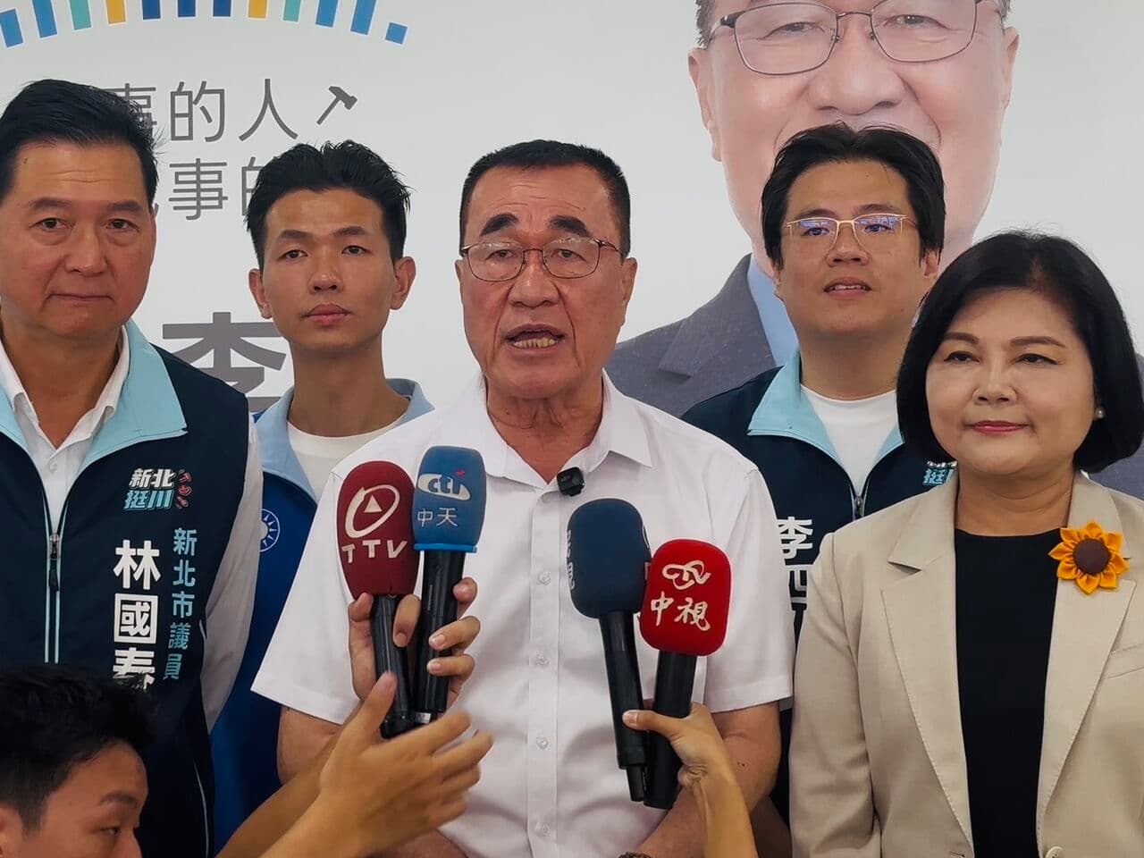 李四川雲林同鄉後援會成立 張麗善:他做人實在又支持韓國瑜(新聞配圖)