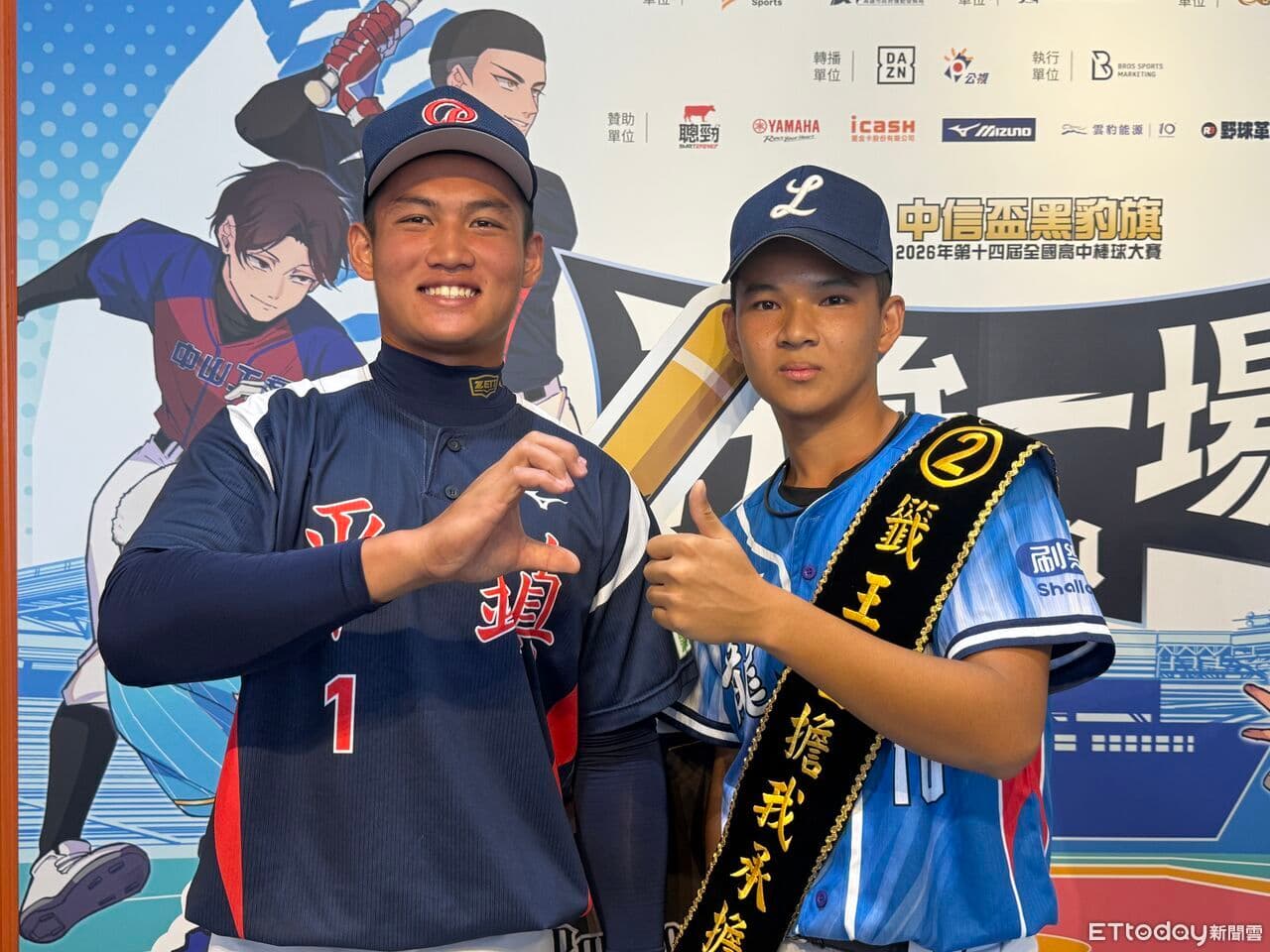 黑豹旗籤王！龍津首戰強碰平鎮　隊長霸氣喊目標三振、誰來就打誰（新聞配圖）