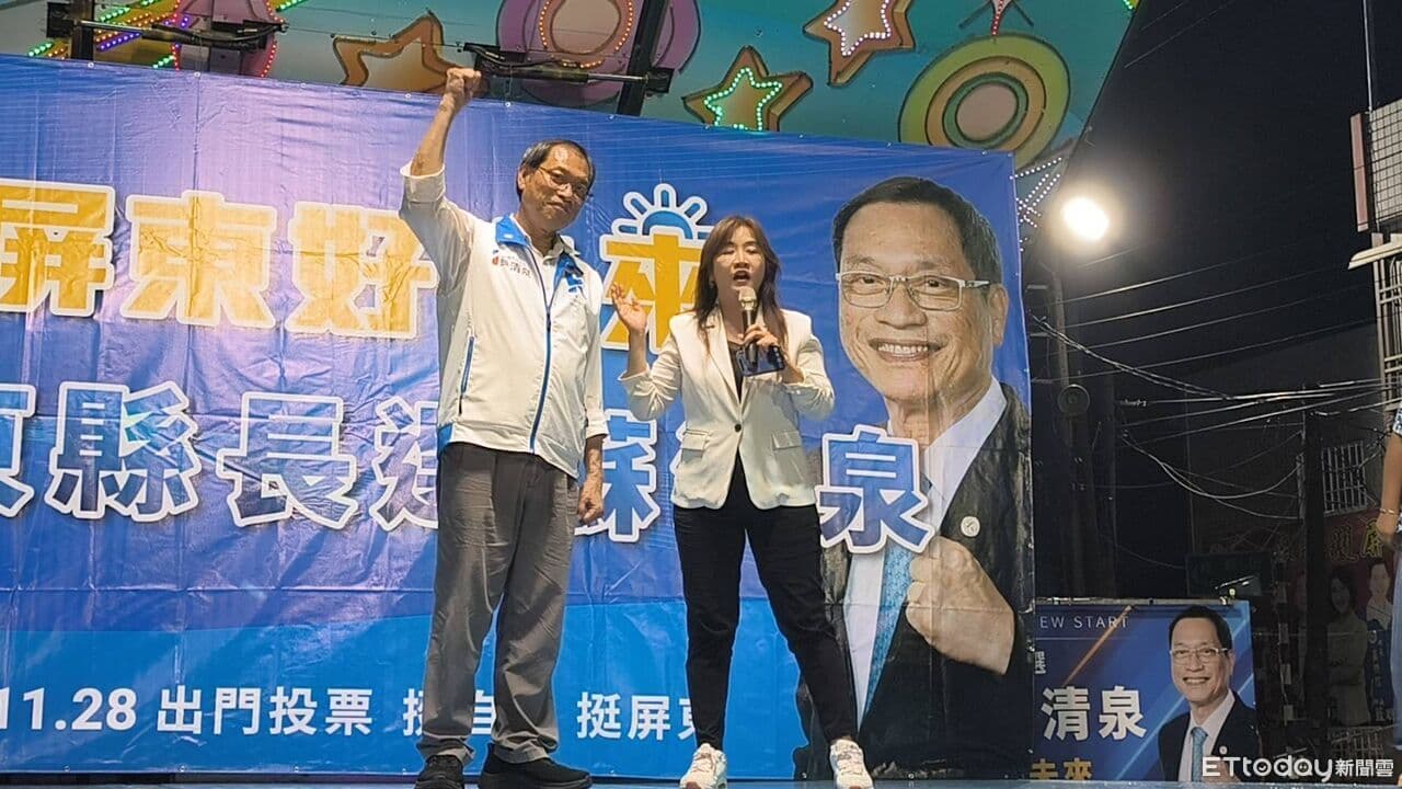 蘇清泉九如廟口開講!王鴻薇、王淺秋力挺 拋敬老卡換麵包牛奶(新聞配圖)