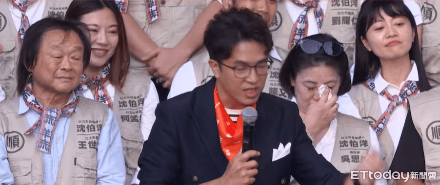 沈伯洋細數選戰點滴「我從一開始就相信自己」 吳思瑤一旁感動落淚(新聞配圖)