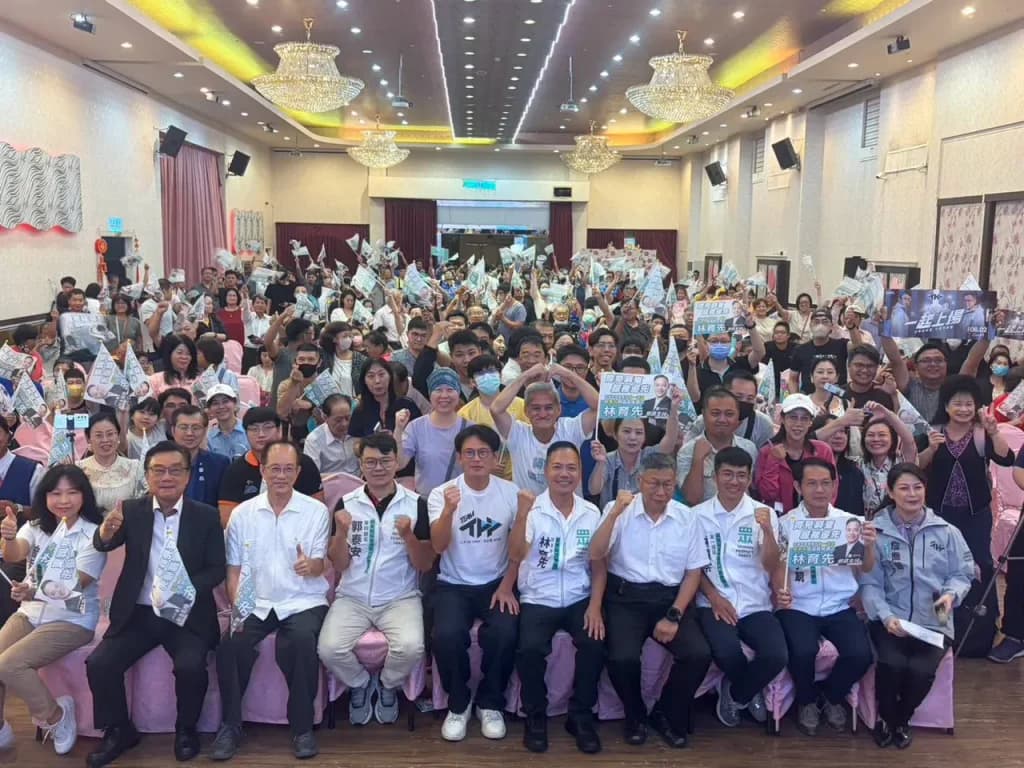 民眾黨屏東誓師黃國昌柯文哲壓軸 蘇清泉率先到場「讚聲」 藍白攜手開拓南台灣版圖 - OwlNews(新聞配圖)