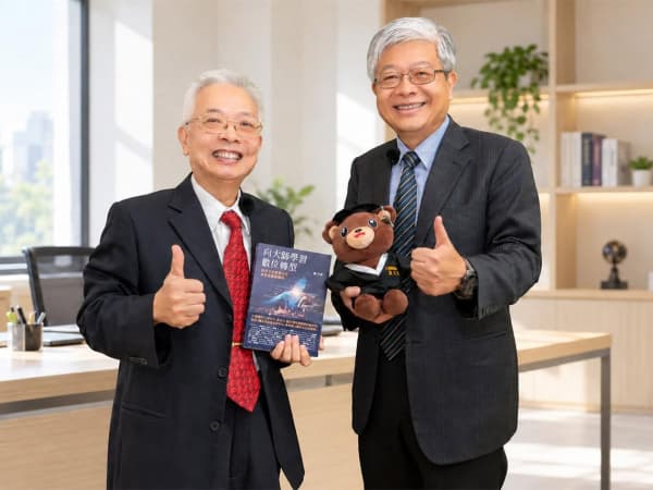 詹文男x王景弘　打造低空經濟的數位基礎建設（新聞配圖）