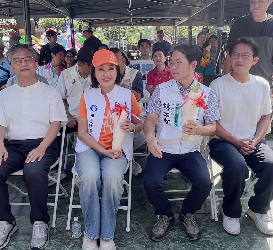高雄市議員參選人林于凱舉辦誓師大會 黃國昌、柯志恩到場立挺(新聞配圖)