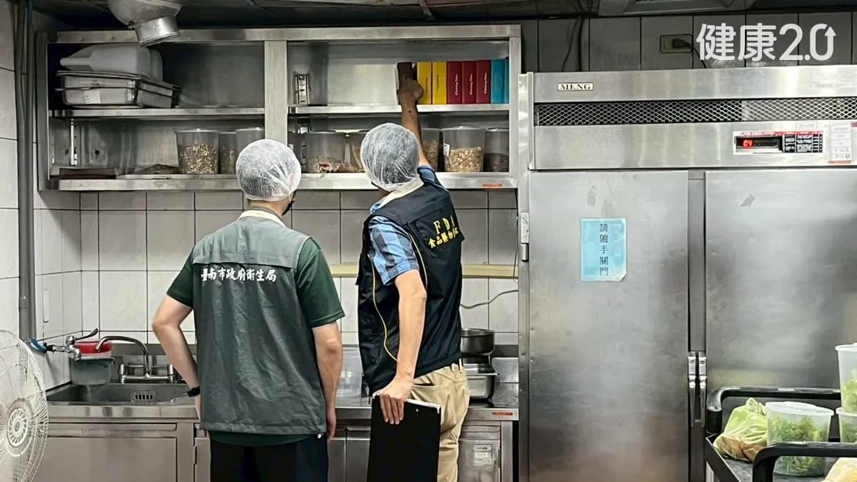 五星飯店出包！台糖長榮酒店被抓5項違規 豬肉原產地標示不實、存放過期金箔（新聞配圖）