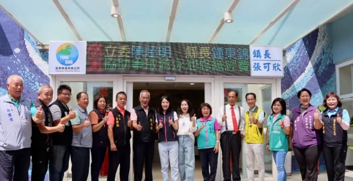 通霄鎮立游泳池試營運 場館設施完善 歡迎鄉親就近來游泳（新聞配圖）