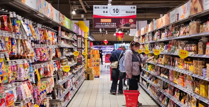 9月CCI升3.76點 台學者:股市帶動民眾信心改善(新聞配圖)