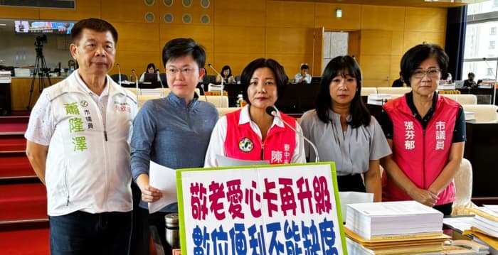 中市敬老卡搭小黃補助100元 長輩反映叫車不易(新聞配圖)