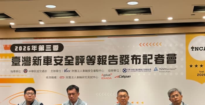 MG ZS側方氣囊未開 新車安全評測零顆星(新聞配圖)