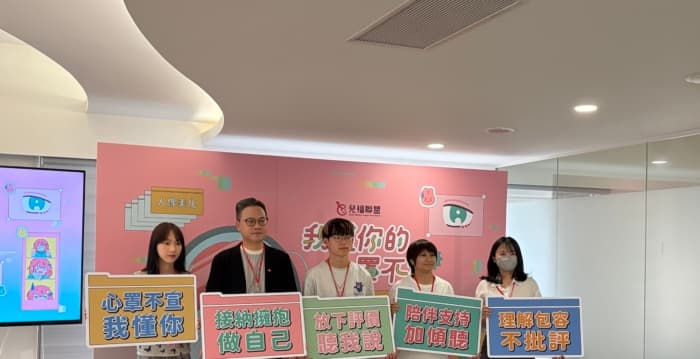 社群放大容貌焦慮 逾3成青少年容貌焦慮 少女為少男2.3倍(新聞配圖)