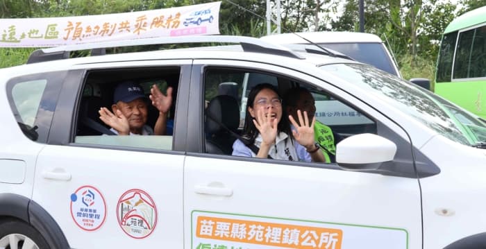裕隆集團「愛的里程數」賦能在地創新交通 需求型彈性接駁（新聞配圖）