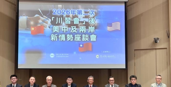台陸委會：中共二戰史觀違背歷史事實（新聞配圖）