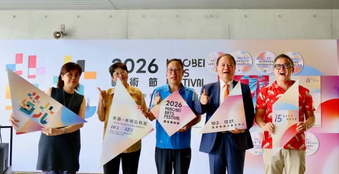 從紐約大都會到苗栗《草圖—林明弘特展》揭幕苗北藝術節（新聞配圖）