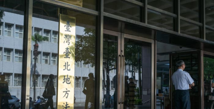 中國原料偽製台灣苦茶油 兩人被起訴(新聞配圖)