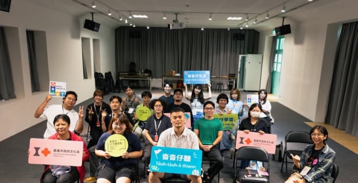 2026嘉市母語生活節沓沓仔 規劃四條行動路徑（新聞配圖）