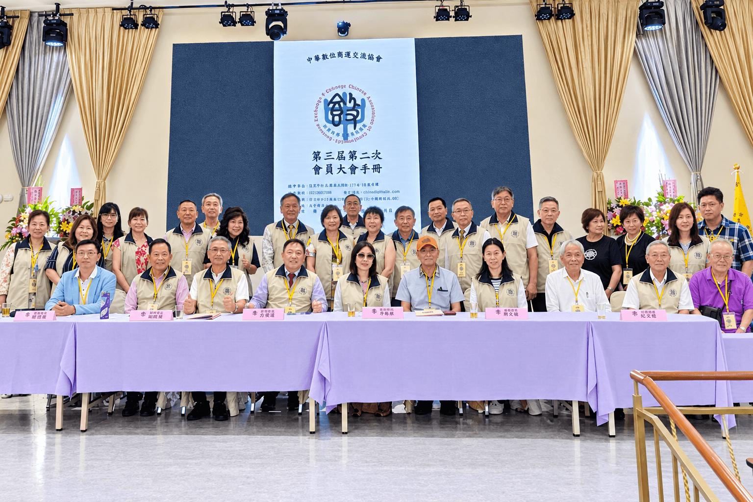 中華敦信商道交流協會召開第三屆第二次會員大會 深化商道交流 | 台灣線報(新聞配圖)