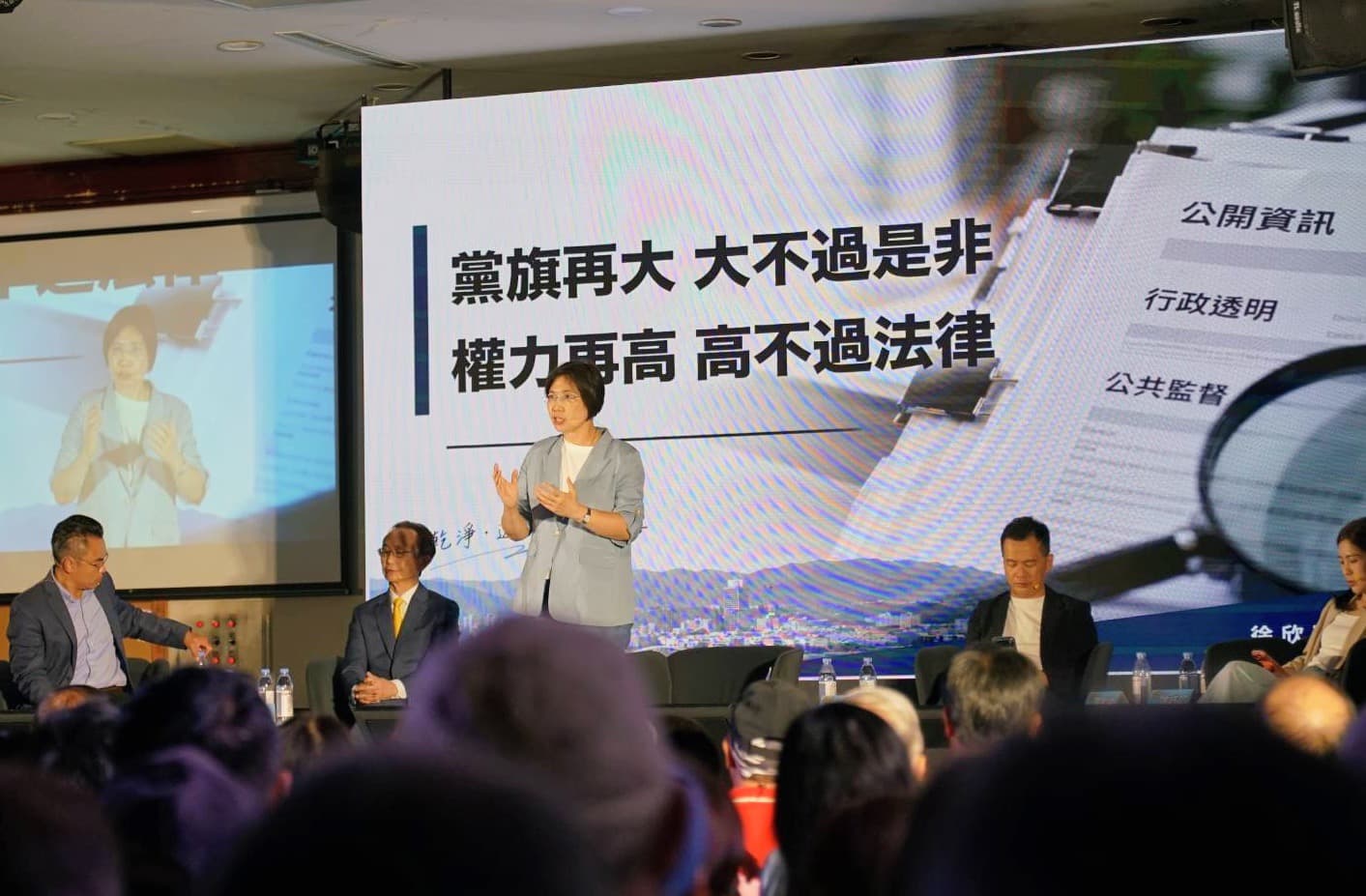 國民黨戰將齊聚新竹 力挺徐欣瑩戰勝黑金 | 台灣線報(新聞配圖)