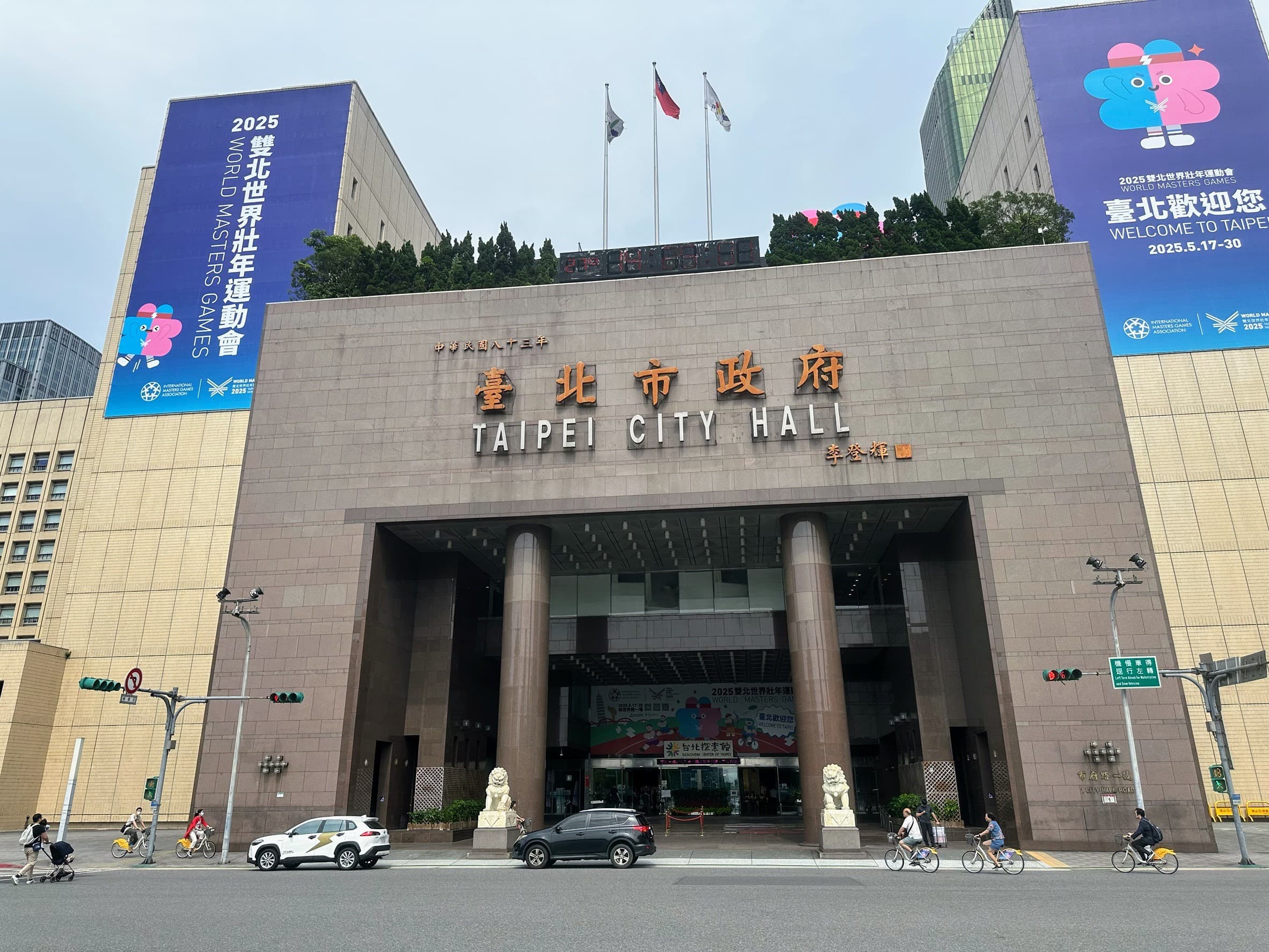 沈伯洋倡議提供毒品、乾淨針頭 北市喊話:別把美沙冬混在一起 | 台灣線報(新聞配圖)