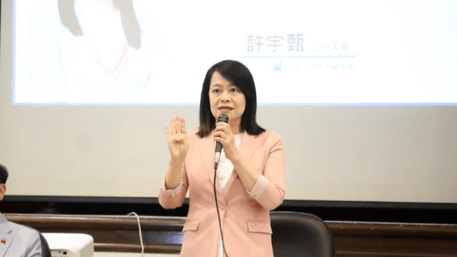 政院盼優先通過追加、總預算 許宇甄:別把「急迫」當成免審通行證(新聞配圖)