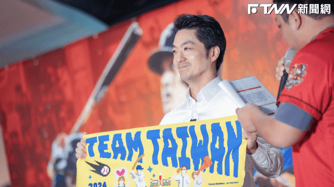 喊「Team Taiwan」遭酸選舉到了！蔣萬安反擊：愛台灣不是民進黨專利（新聞配圖）