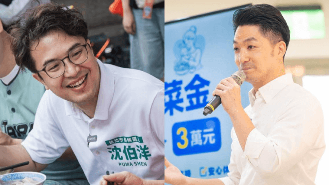 選情不再冷？　戴立安民調：選民最關注沈伯洋與蔣萬安北市長選戰（新聞配圖）