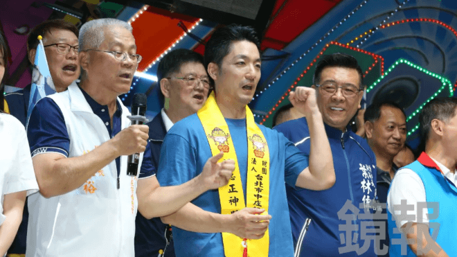 見「這幕」錯愕… 游淑慧批福德宮董事長「挖苦」蔣萬安:待客之道不應因政治而改變(新聞配圖)
