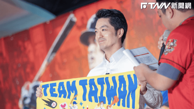 蔣萬安「Team Taiwan」貼文被洗版!議員也開嗆 游淑慧一句話反擊(新聞配圖)