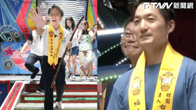 蔣萬安甘蔗放路邊被廟方撿回!沈伯洋緩頰「繁忙中有疏失」:向神明請示就好(新聞配圖)