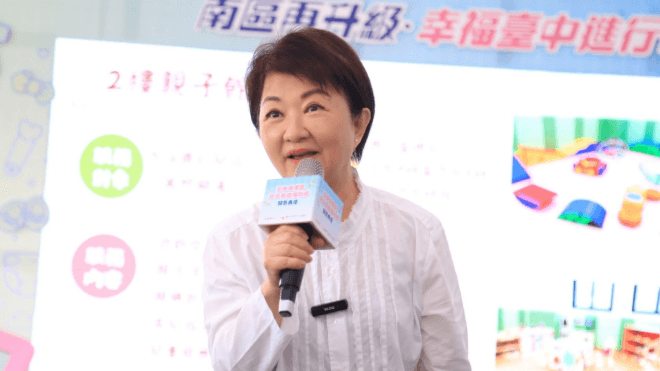 私下備戰2028大選? 盧秀燕澄清找王金平請益「不是密會」(新聞配圖)
