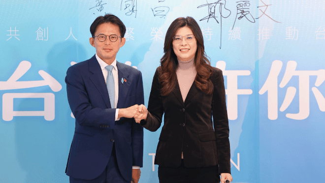 內幕／藍白合從新竹縣破裂但還有轉機？國民黨內傳不滿黃國昌、鄭麗文都畫紅線準備開撕（新聞配圖）