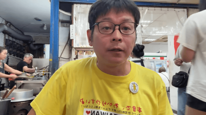 嗆「討厭台灣」拒道歉!日網紅驚台人也搞「霸凌」 喊話:有種當面理論(新聞配圖)