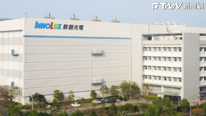 輝達傳導入玻璃基板!「面板雙虎」亮燈齊攻89.8萬 這「磊晶圓大廠」漲停噴15萬張(新聞配圖)