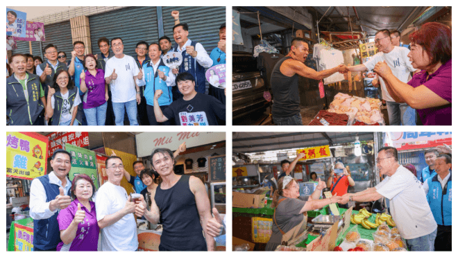 李四川與太太周末買菜都在這 板橋國泰市場攤商力挺:好厝邊做好市長!(新聞配圖)