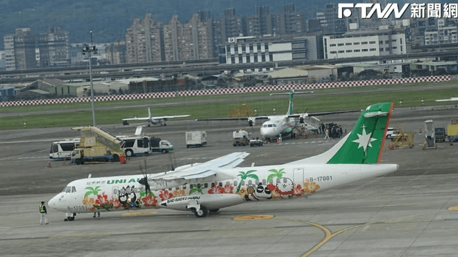 終結連假高鐵搶票惡夢 林岱樺提建言:北高包機、藍色公路疏運(新聞配圖)